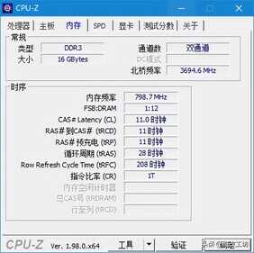 158元蓝宝石7750 1G黑钻版显卡，鲁大师怒跑5万分对抗750TI2G