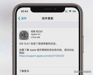 iPhone信号弱上网卡怎么办？老用户都用这12个方法解决！建议收藏