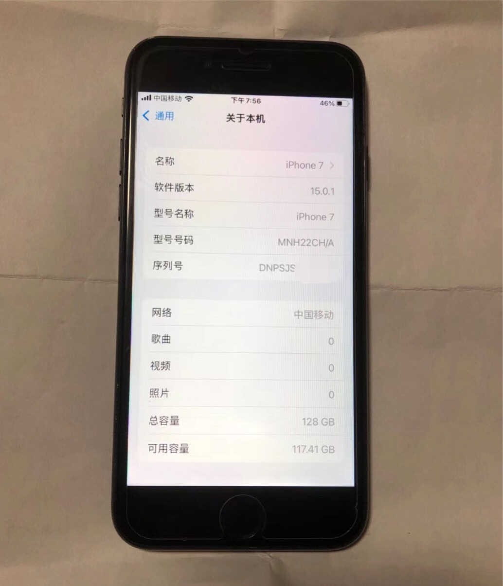 网友买iPhone7当备用机，却被吐槽不如iPhone6s，为什么？