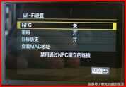 佳能相机无线WiFi功能，让你的手机快速分享照片并秒变遥控器