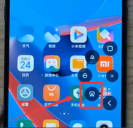 小米手机居然自带7种截屏方法，可惜很多人都不知道，涨知识了
