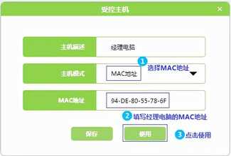 mercury无线路由器如何设置多种路由器联网调试方法