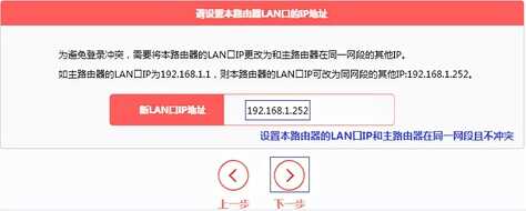 mercury无线路由器如何设置多种路由器联网调试方法