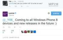 Lumia官方确认：所有WP8手机都可升级Win10/WP10
