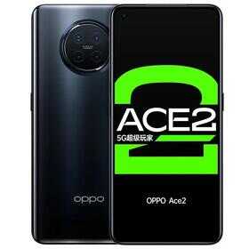 OPPO Ace2测评体验：玩游戏流畅顺滑，真心给力