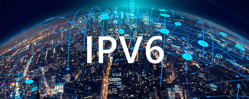 ipv6是什么