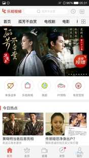 改变，从现在开始 酷派改变者S1评测