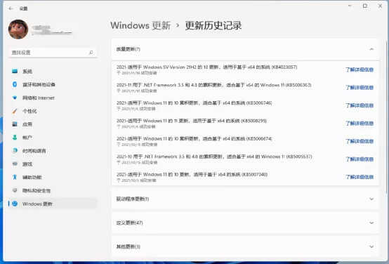 操作更简单！打造Win11自动重装启动盘