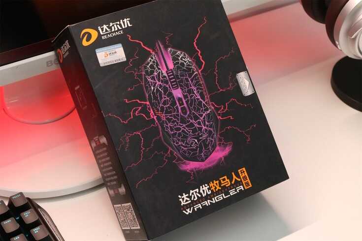 迟到6年的评测，多年之后再看‘顶级外设’牧马人