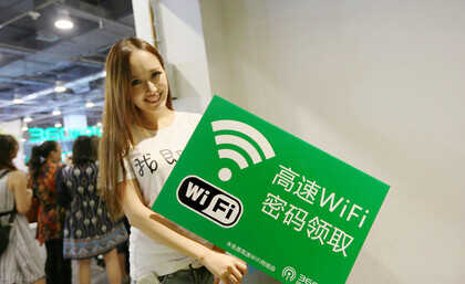 技术派——如何让360随wifi，变身无线网接收器连接wifi