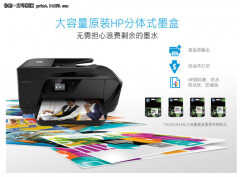 惠普laserjet p1007墨盒怎么换（详细图解简单搞定）