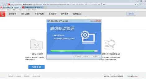 连接Wifi，笔记本上拨一下开关才可以？