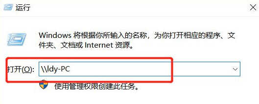 教你win7如何共享打印机的详细教程