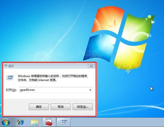 教你win7如何共享打印机的详细教程