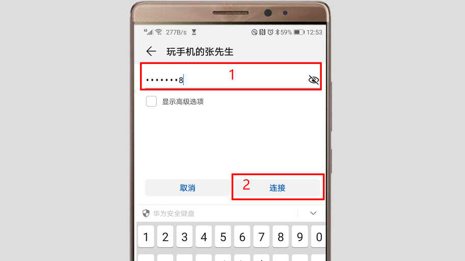 怎么连接WiFi网络？不会的，看这里