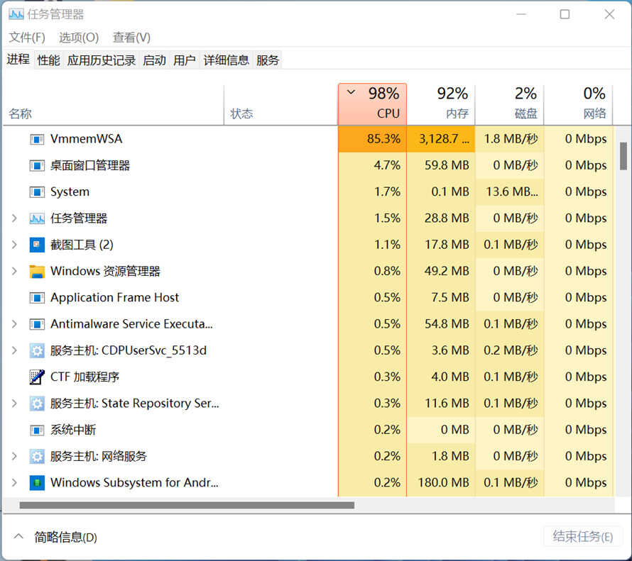 ​微软Surface Go 3平板电脑体验：精致又小巧的办公利器