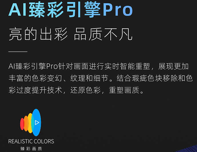 清晰度高的投影仪不会选？这篇通通告诉你！这几款品牌被强烈推荐