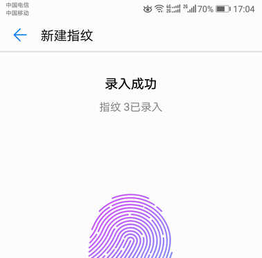 这才是正确的安卓手机指纹解锁使用方法！你们用的都是错误的！