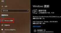 i3能不能安装win11系统呢？