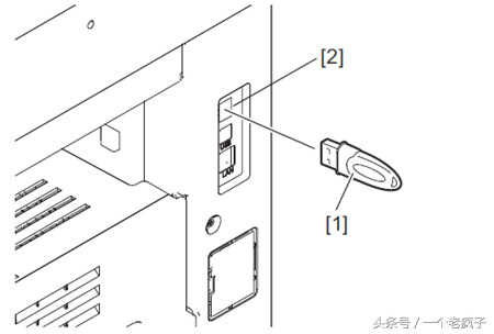 东芝复印机怎么升级，重装系统？