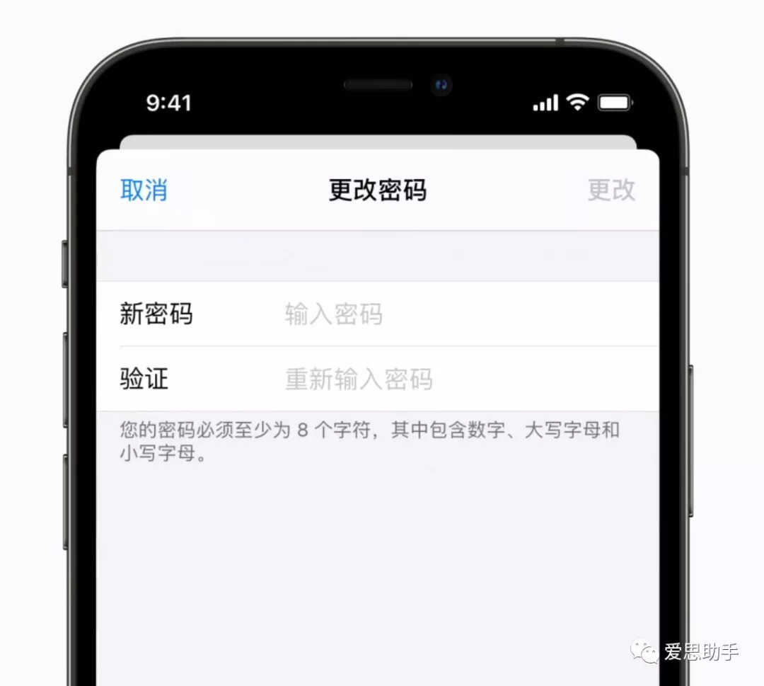 来了来了，忘记 Apple ID 密码？最快的解决办法来了