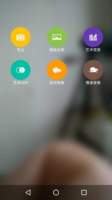 极致续航的集大成者，联想VIBE P2评测