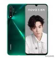 华为 nova 5 对比华为 nova 4，更新换代有何改变？