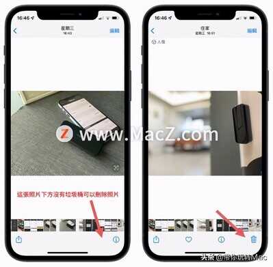 同步过来的iPhone 照片无法删除怎么办？