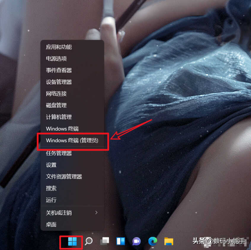 可能是目前最简单的Windows11安装Android子系统的方法了