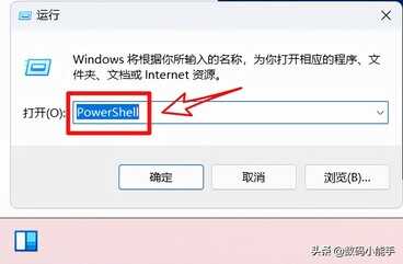 可能是目前最简单的Windows11安装Android子系统的方法了