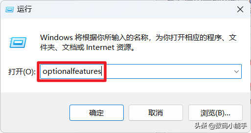 可能是目前最简单的Windows11安装Android子系统的方法了