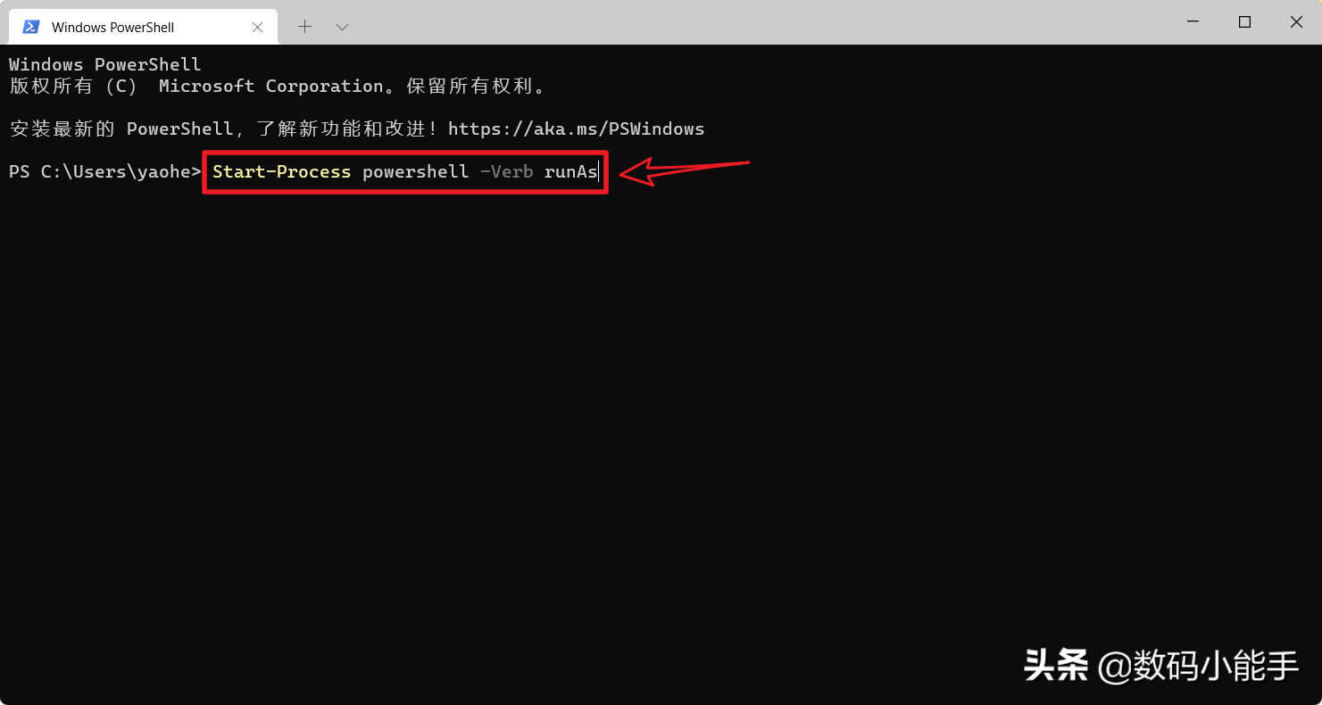 可能是目前最简单的Windows11安装Android子系统的方法了