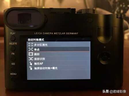 从入门到进阶必看，徕卡Q系列相机超全面实用技巧分享