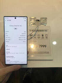 郑州市场六款5G手机价格大揭秘，价格最大相差一倍，最便宜的是它