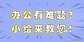 京瓷6025检测页如何打印（检测打印质量可以这样做）