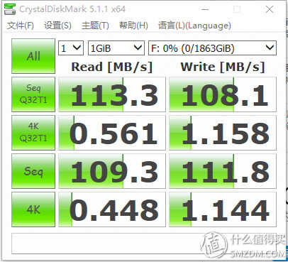 TOSHIBA 东芝 新黑甲虫 移动硬盘