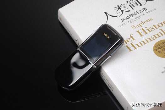 抛弃iPhone，我用诺基亚8800 Sirocco度过了一天
