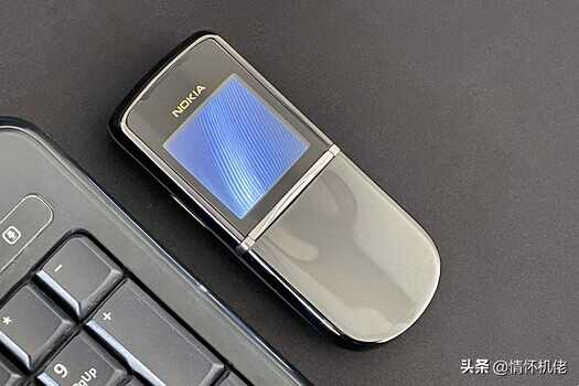 抛弃iPhone，我用诺基亚8800 Sirocco度过了一天