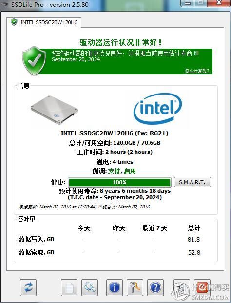 固态攻坚战——ASUS 华硕k45v换固态、拆机清灰教程