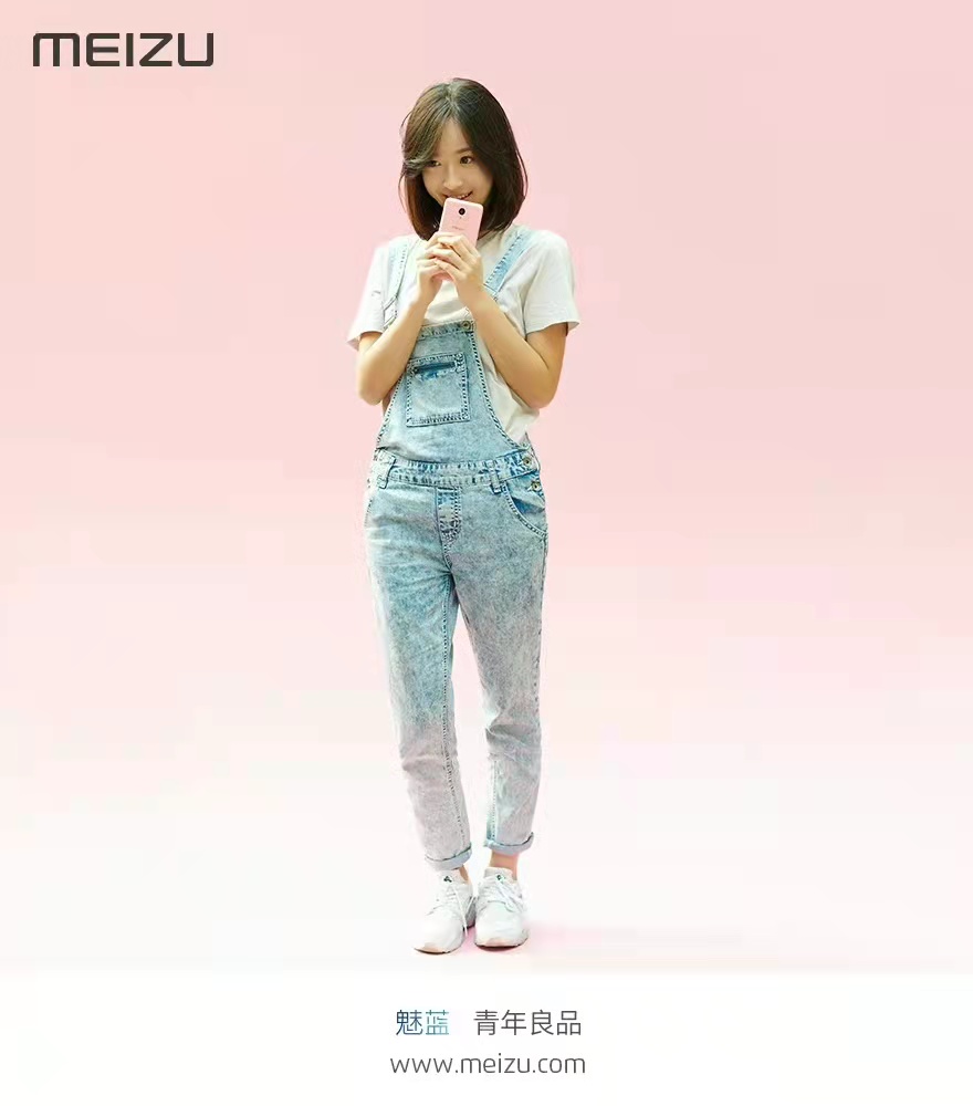 重拾魅蓝 metal：是王者，是先行者，也是失败者