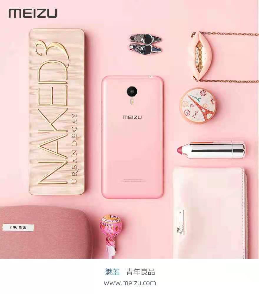 重拾魅蓝 metal：是王者，是先行者，也是失败者