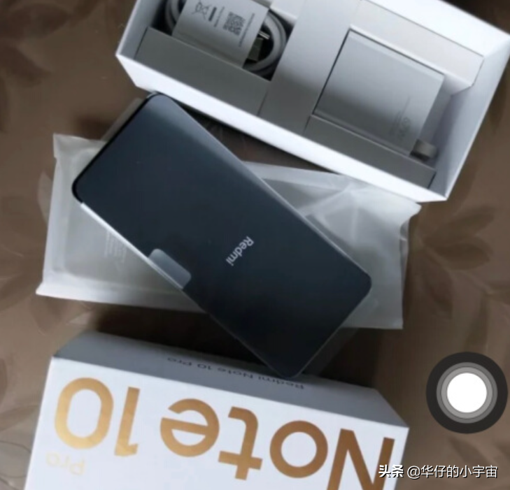 吐槽红米Note10Pro的缺点，你赞同几点？