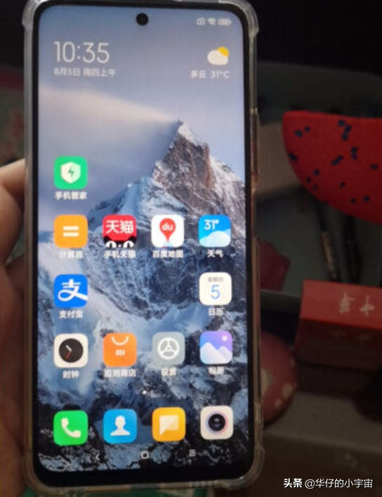 吐槽红米Note10Pro的缺点，你赞同几点？