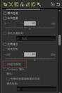 超级迷你大炮，尼康AF-S 500/5.6E PF评测