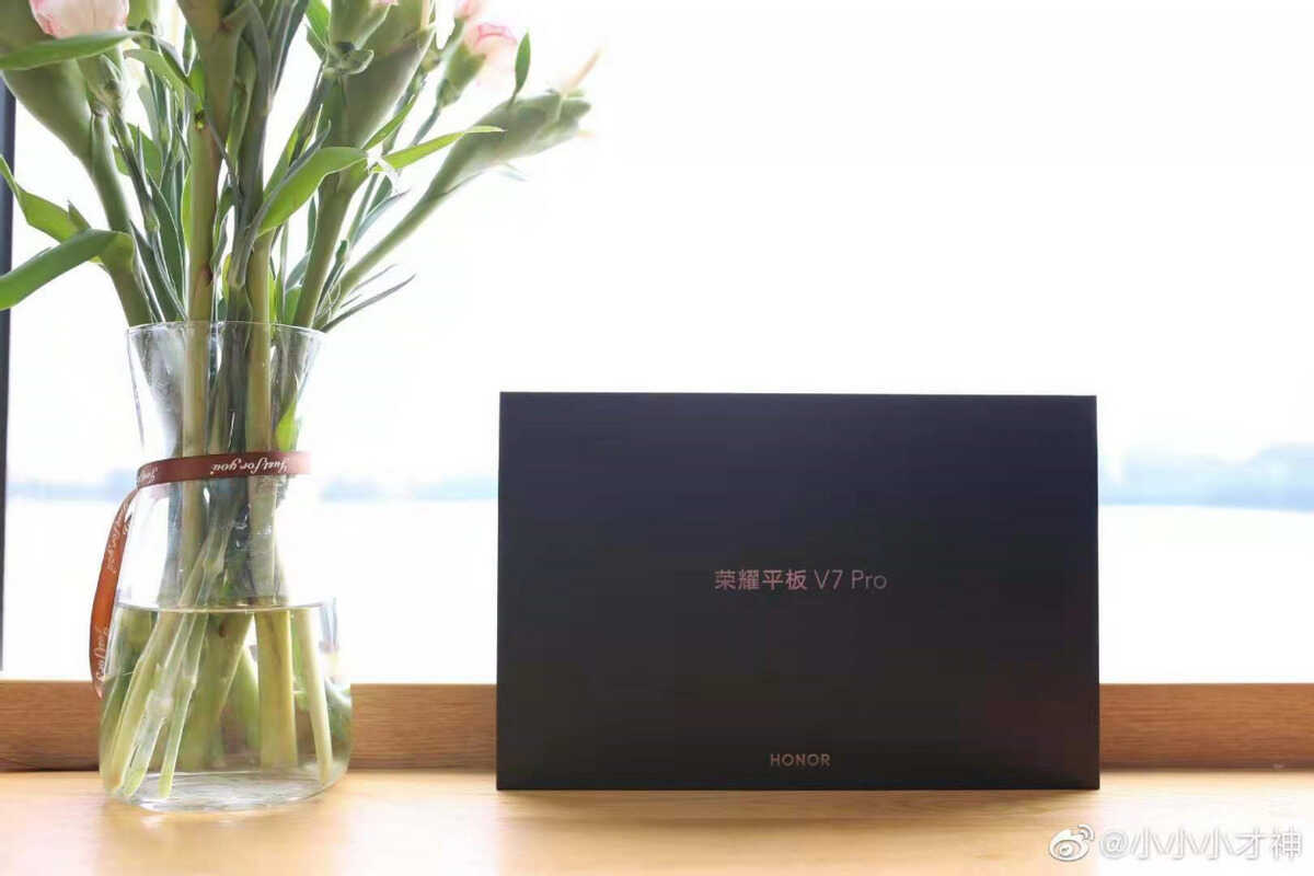 平板如何选择？平板三大江湖竞争中荣耀平板V7 Pro略胜一筹
