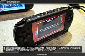 PSP E1000实机简单评测