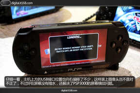 PSP E1000实机简单评测