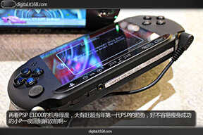 PSP E1000实机简单评测