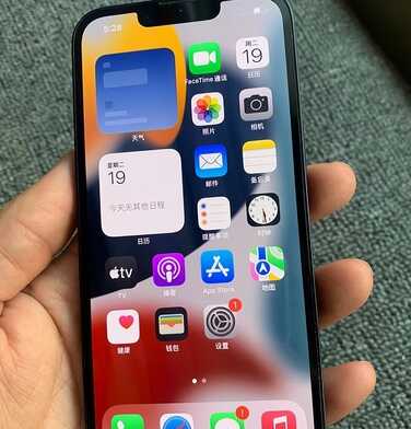 iPhone13价格持续走低，网友入手无锁iPhone13仅4300元