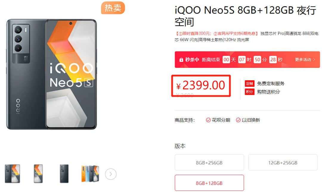 从1000到4000都有，各价位性价比手机大推荐